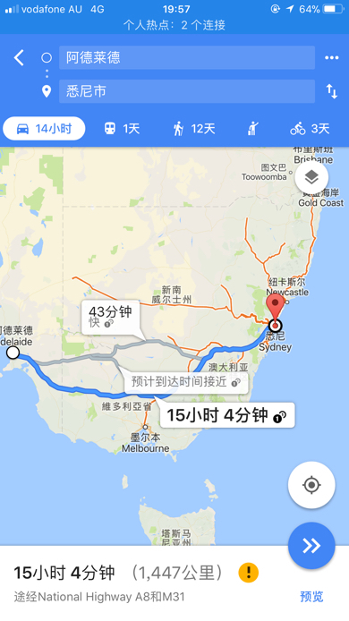 澳大利亚的悉尼距离阿德莱德多少公里?