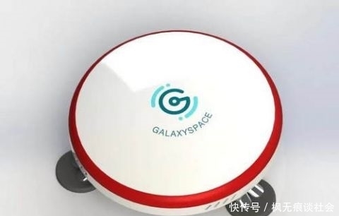 中国首颗民营5G卫星