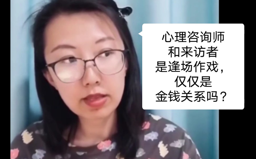 [图]【直播读书】读读《鳄鱼手记》里深情的片段+和大家闲聊心理咨询中的各种事…