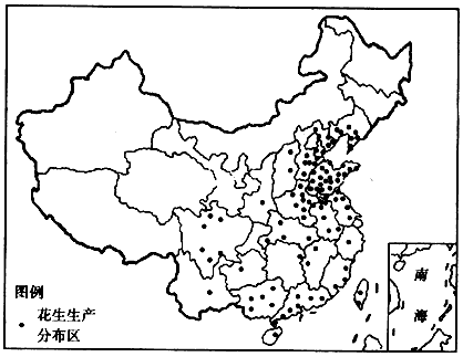 花生分布地区图片