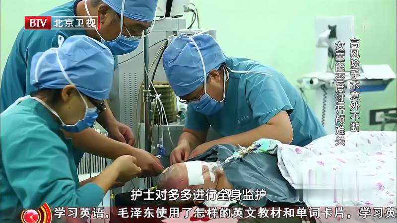 360影视 影视搜索