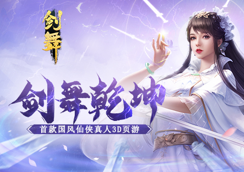 轮播图1