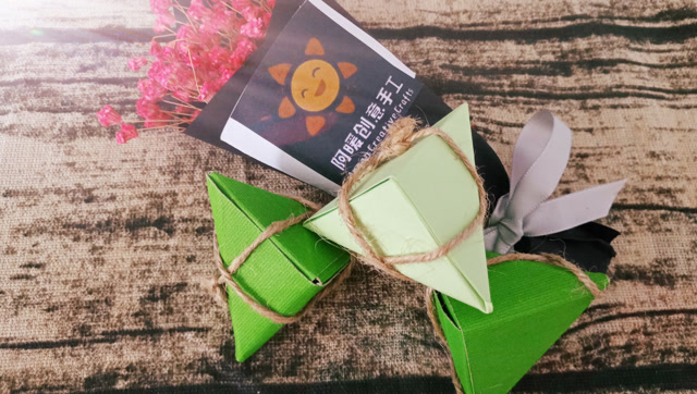 手工diy端午节粽子 我们一起来学折纸包粽子吧