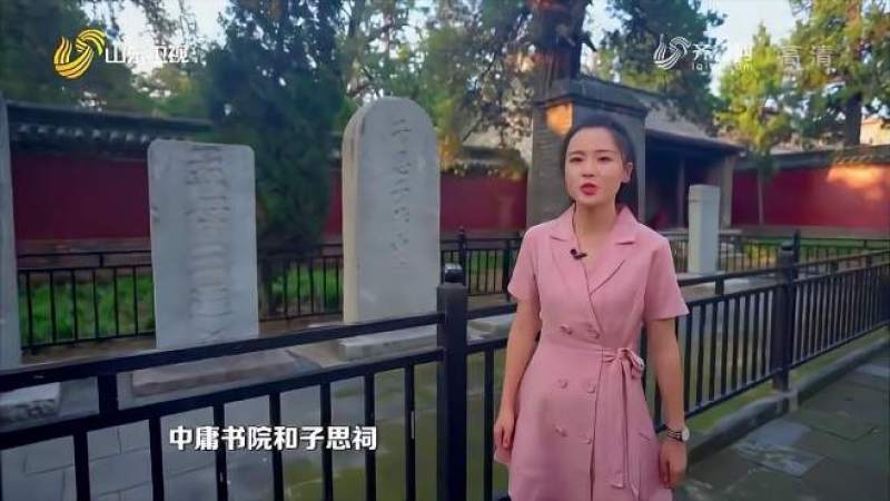 [图]诗词少女游孟子故里!北大女学霸带你走进儒风邹城|国学小名士