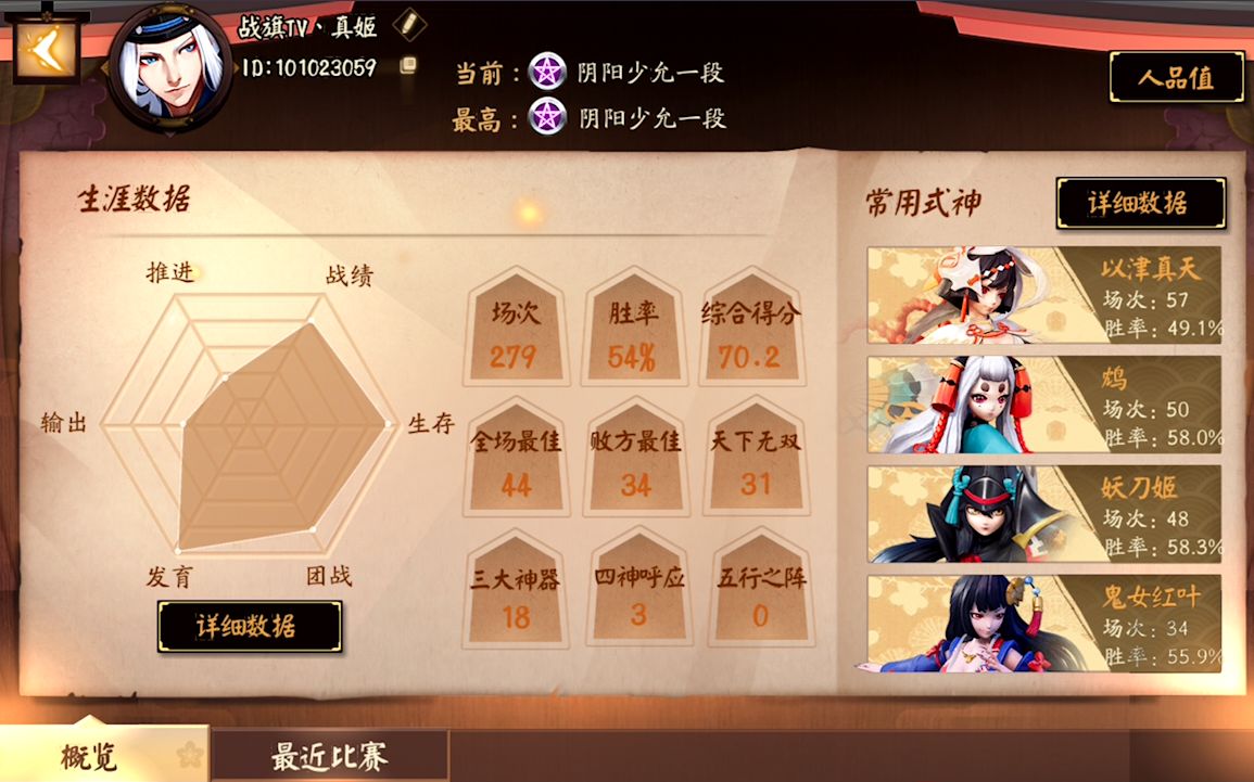 360影视 影视搜索 360影视 影视搜索