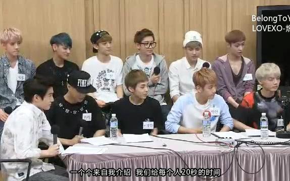 [图]130808 BOOM's Young Street EXO 全场中字