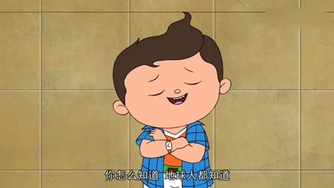 大耳朵图图 第二季   奇怪的友谊