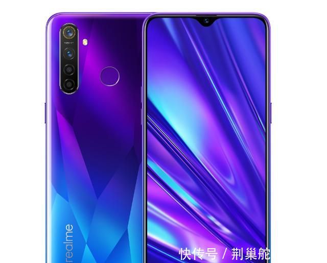 小米是什么手机性能