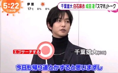 360影视 影视搜索 360影视 影视搜索