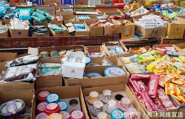 有人说东北人是