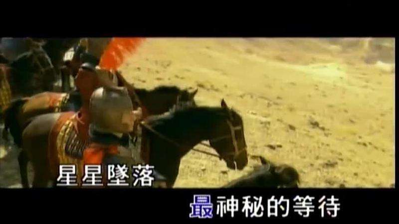 [图]【中韩合唱】成龙 金喜善 - 电影插曲 - 美丽的神话