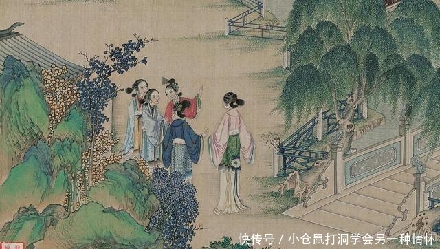 什么什么对什么说