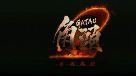 360影视 影视搜索