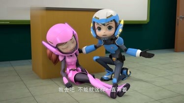 皮皮鲁安全特工队可怕的传染病毒鲁西西中毒晕倒了