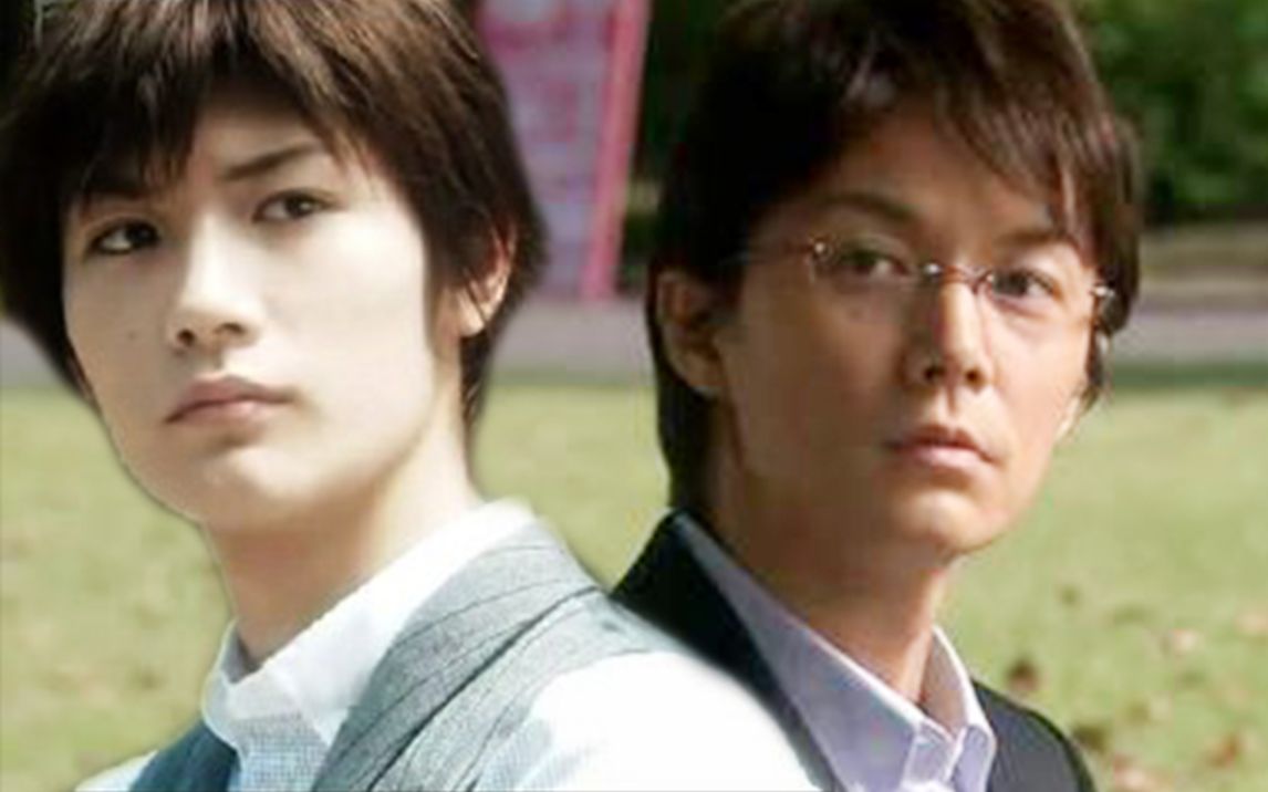 【东野圭吾笔下汤川学教授】 b>福山雅治 /b>/三浦春马