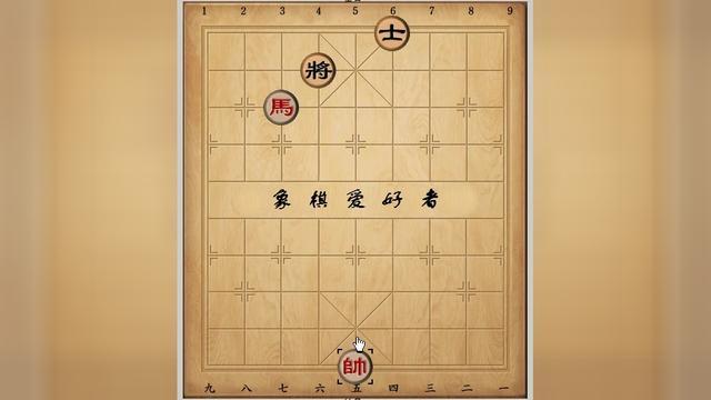 中國象棋1.68 實用殘棋破解第10~12局- 單馬必勝單士