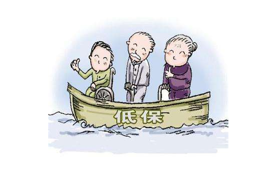 西藏如何提高城乡低保标准?