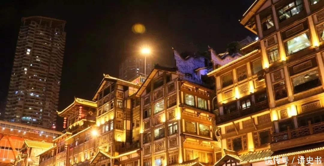 香港在重庆那边