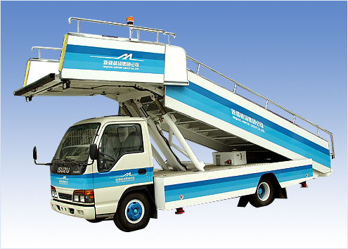 部分机场里,用来登机的那种"背着楼梯的汽车"叫什么?