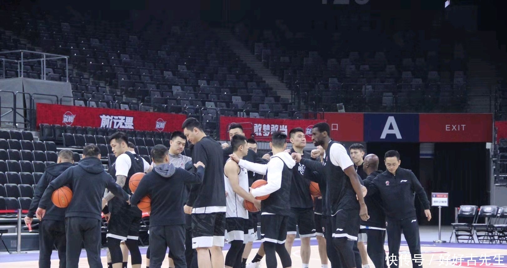 首钢男篮队员尤度