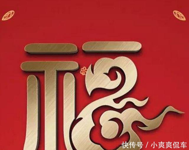 支付宝全家福抽奖怎么抽