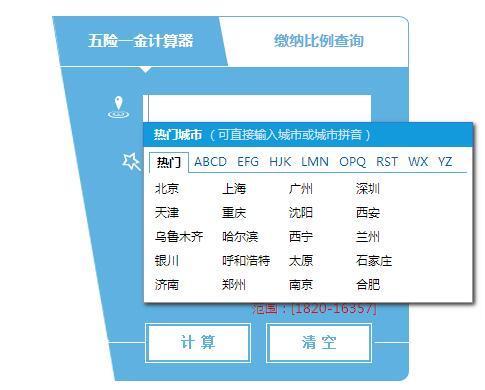 解锁生活中的小小便利神器——单位换算器