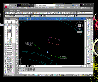在CAD中,我使用ZBBZ这个插件时自定义坐标系