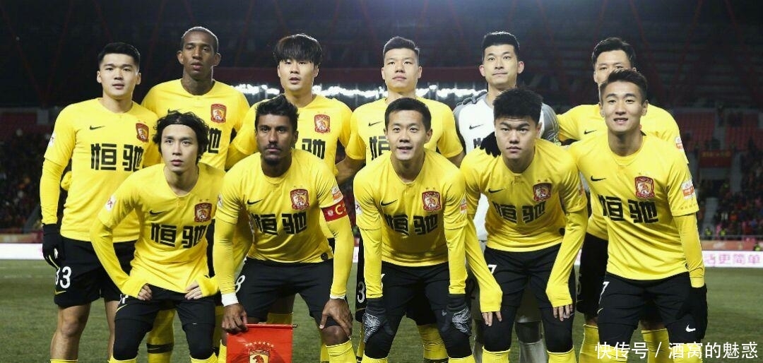 2020中超超级杯时间