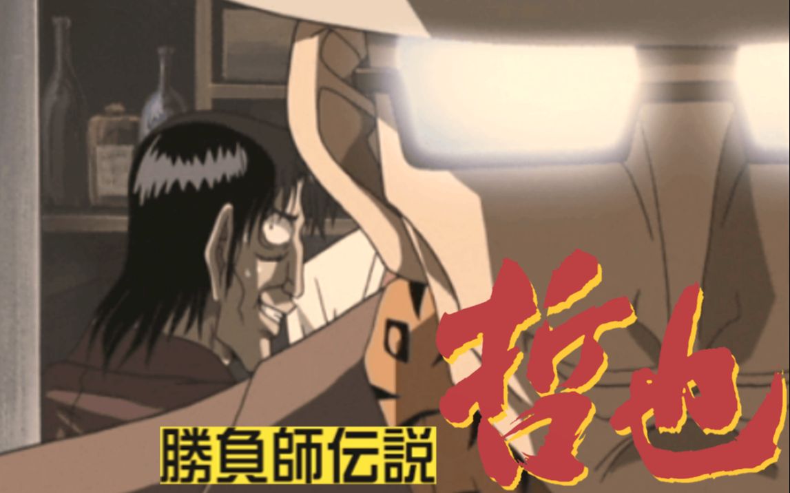 360影视 影视搜索