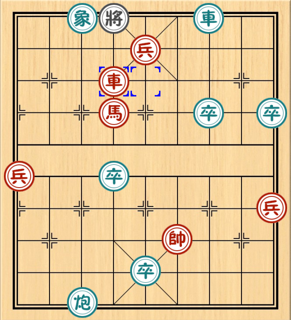 波克城市象棋残局31关