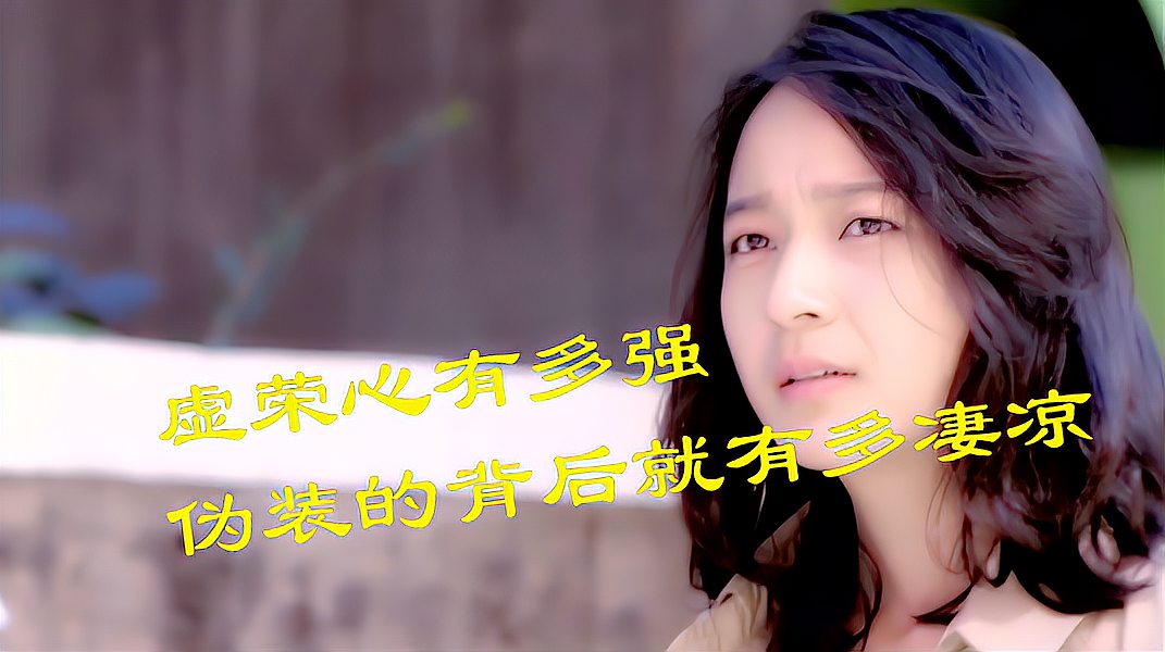 惊险万分