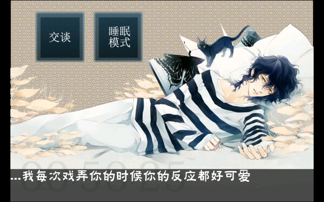 360影视 影视搜索