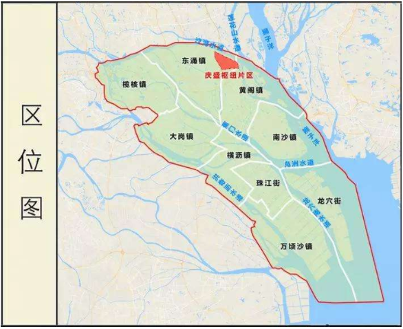 广州市南沙区有多少个镇