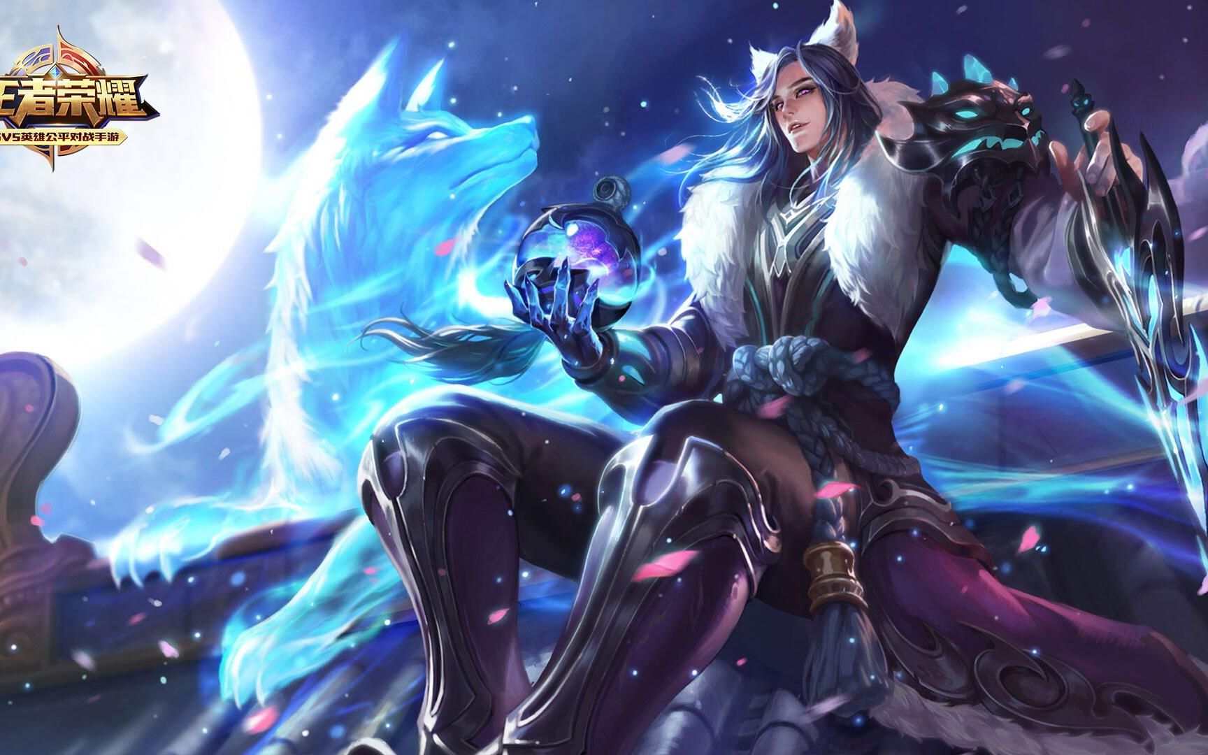 《王者荣耀》李白化身千年之狐逆转局势反败为胜