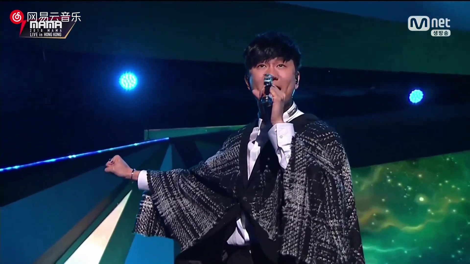 不为谁而作的歌-林俊杰 这是我听过最好听的现场live 2018mama