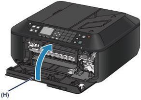 惠普LaserJet P1108打印机怎么加墨?