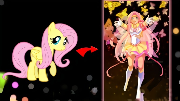 小马宝莉变身 美少女战士:水手版的柔柔有多少人喜欢呢?