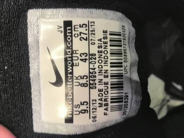 求大神鉴别耐克鞋真假