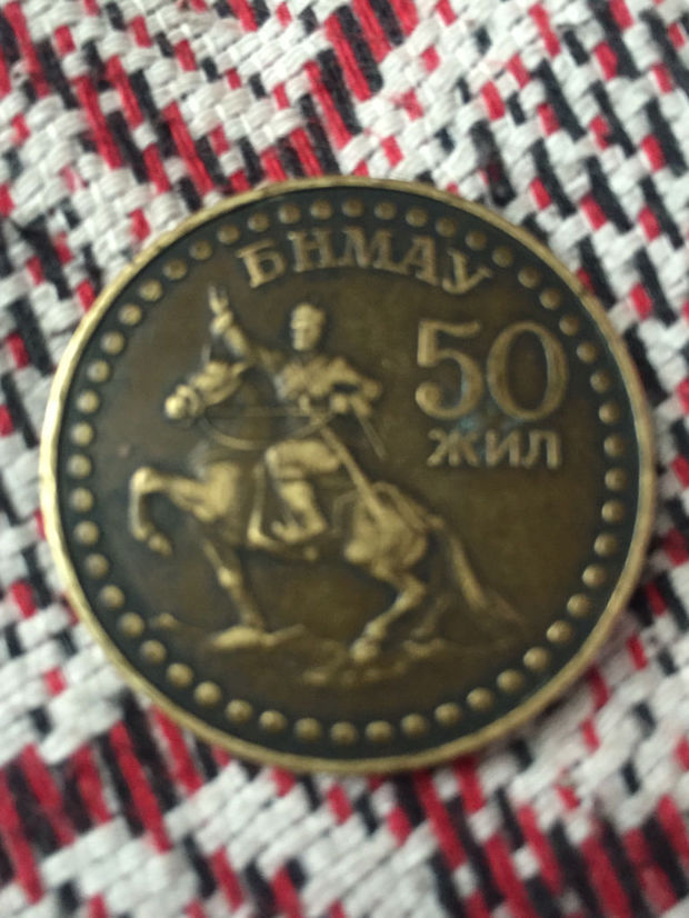 1977年俄罗斯50卢布 价值多少人民币