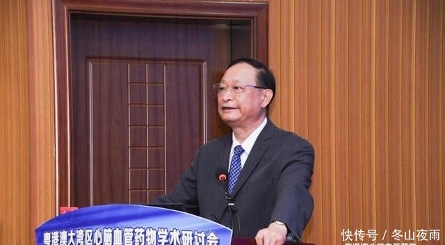 上海心脑血管疾病专家