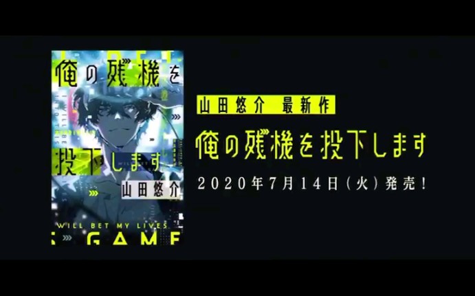 360影视 影视搜索