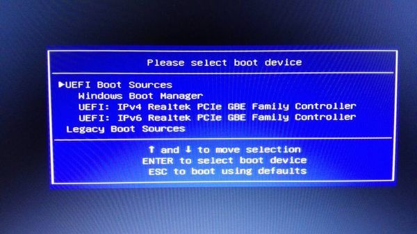 惠普台式机进BIOS没有U盘启动。开机按F9后