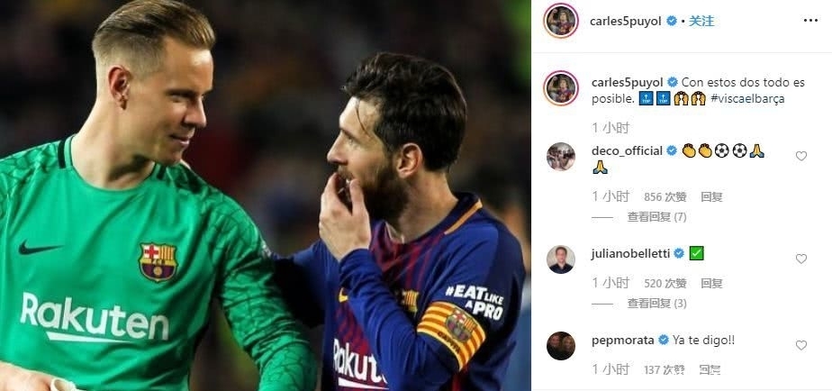 今晚中国体育足球比赛