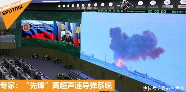 我国的超高音速导弹