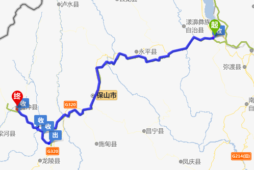 大理到腾冲过路费多少