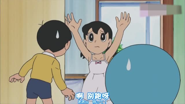 哆啦a梦:静香洗澡的时候裙子飞走了,没想到大雄在旁边!