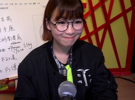 周吉芳的这些雷区千万不要踩