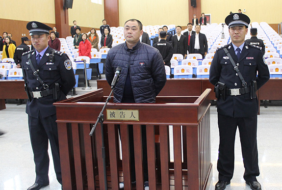 辽宁运钞车劫案何时开庭二审?