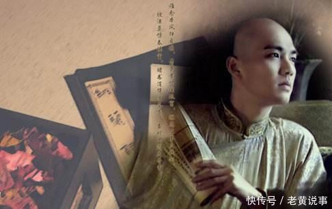 苏东坡在写的诗