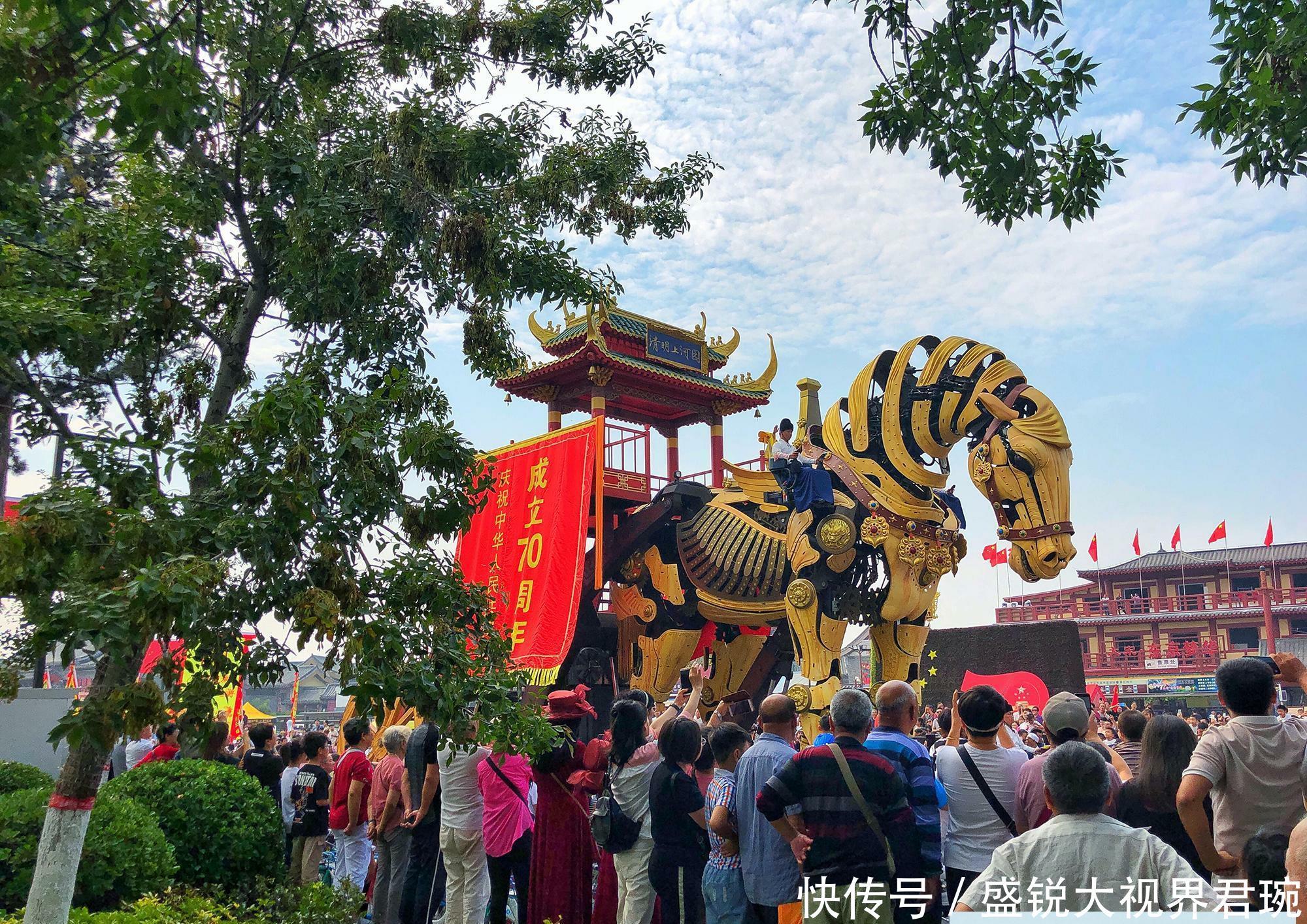 2019年全国4线城市